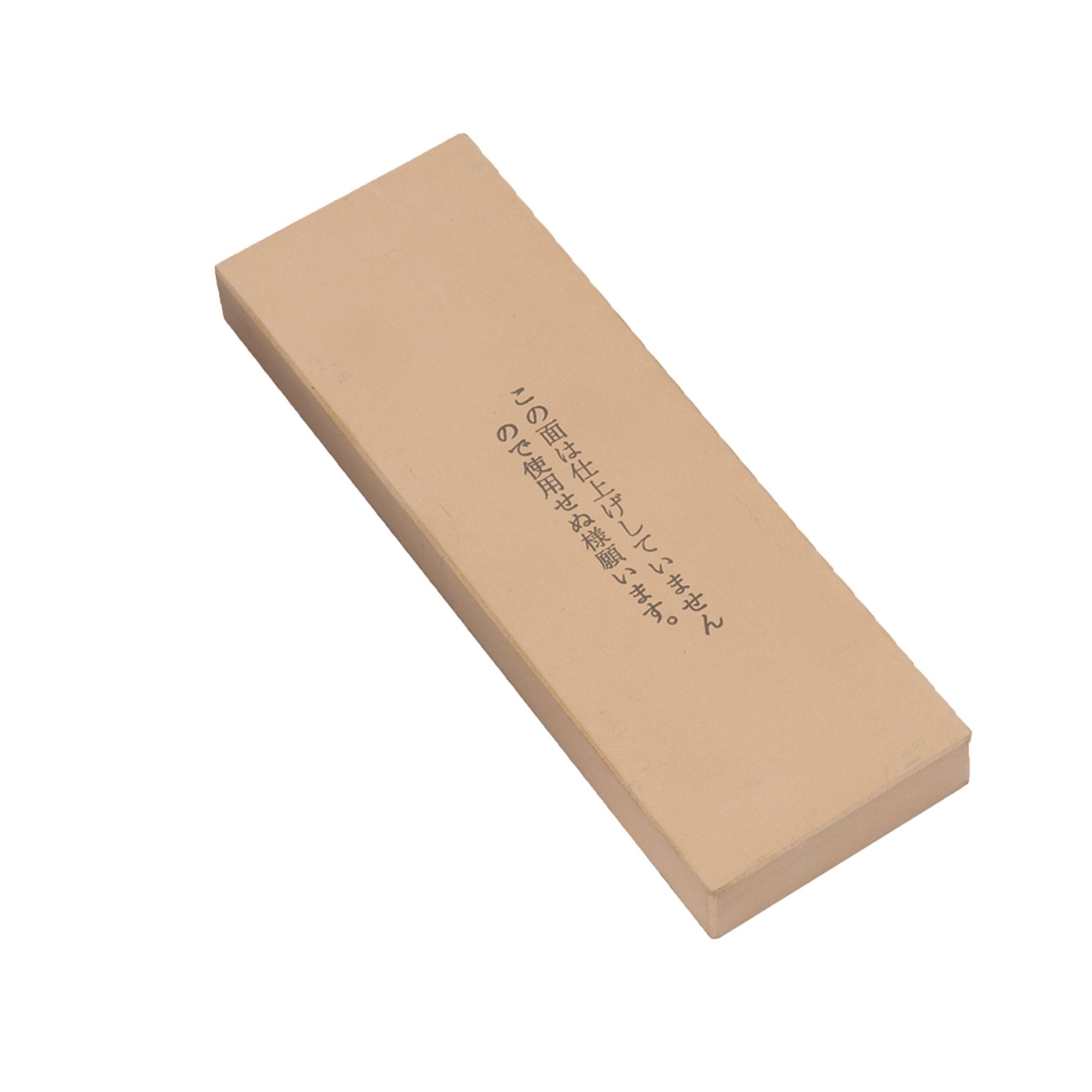 Ice Bear Waterstone, 6000 Grit alt 0