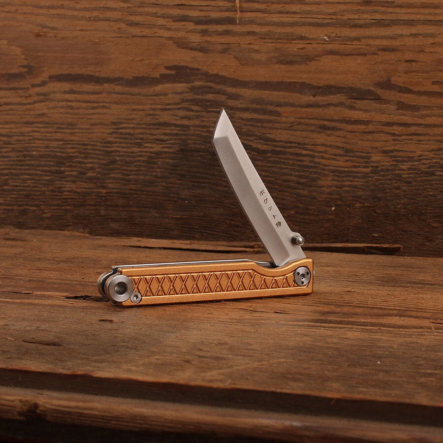 Pocket Samurai Keychain Knife - Bronze alt 0
