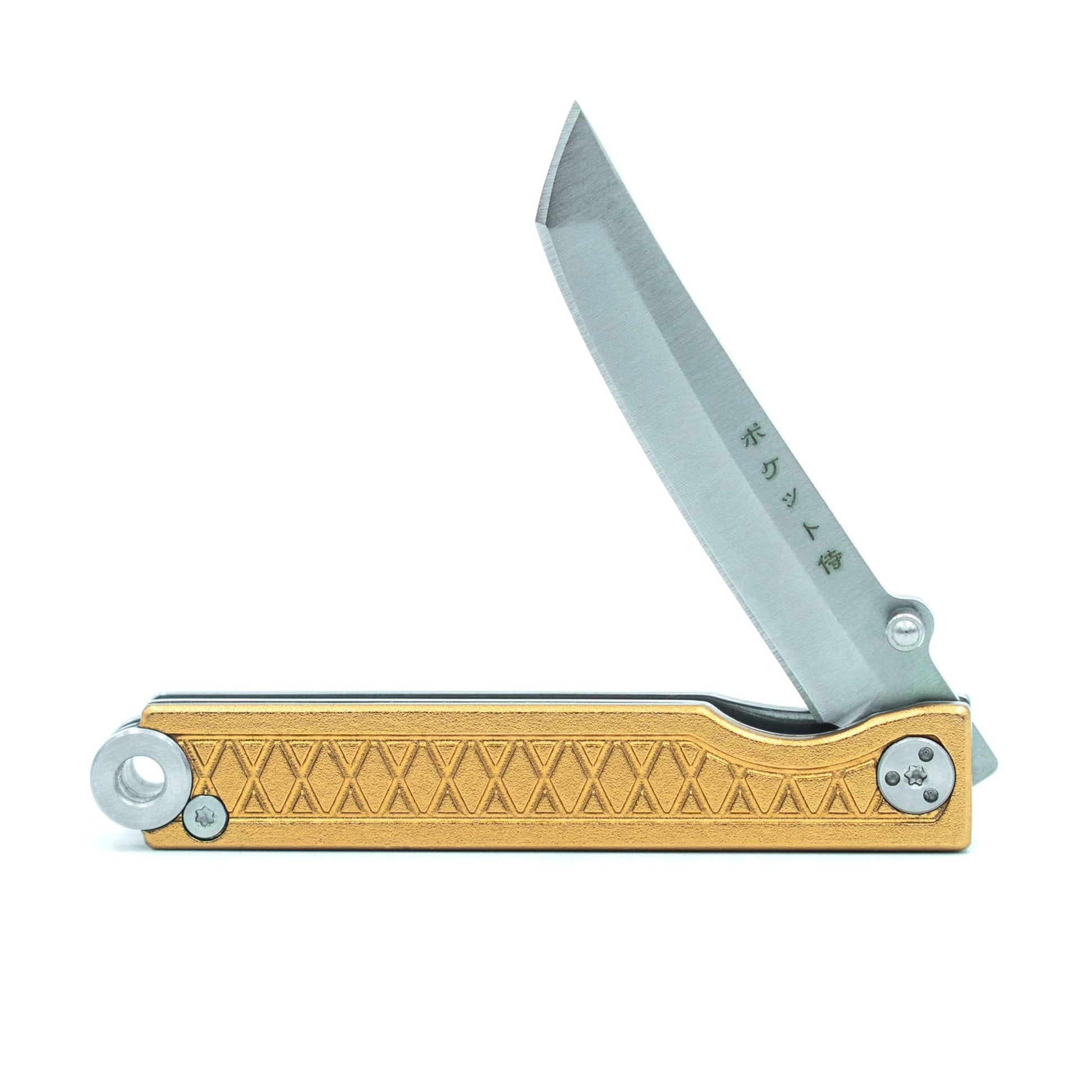 Pocket Samurai  Keychain Knife - Bronze alt 0
