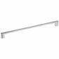 Contemporary Pull, 12-5/8" Center-to-Center, Brushed Nickel alt 0