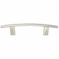 Transitional Pull, 3" Center-to-Center, Brushed Nickel alt 0