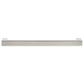Contemporary Pull, 5-1/16" Center-to-Center, Brushed Nickel alt 0
