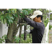 GOMBOY Replacement Blade, 210mm, Medium Teeth