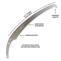 SUGOI Replacement Blade, 360mm, Extra Large Teeth