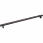 Anwick Pull, 320 mm C/C, Brushed Oil Rubbed Bronze alt 0